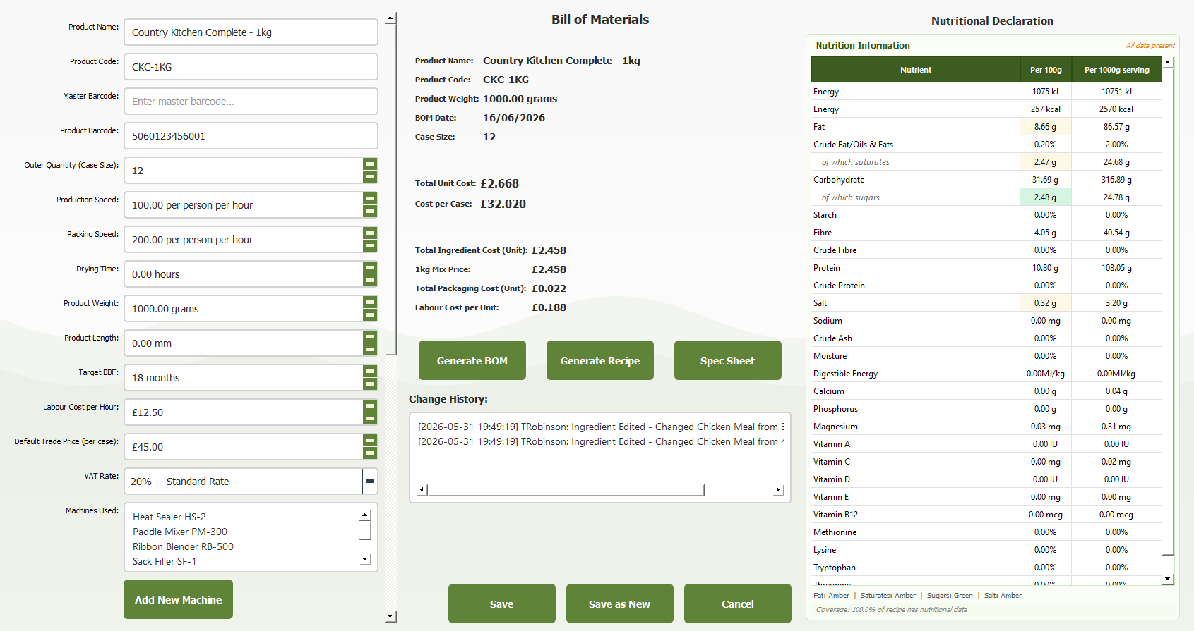 Recipe and BOM Manager screen